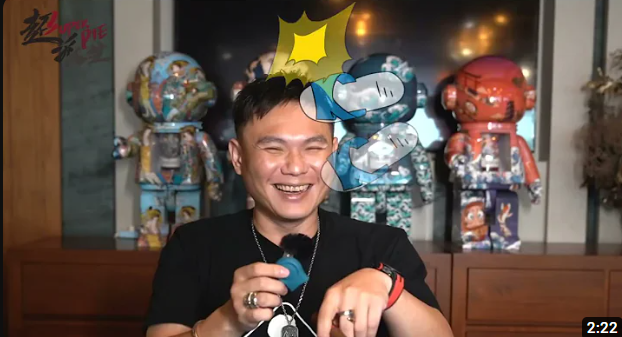video image